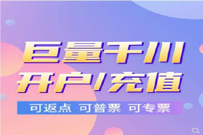 SEM竞价代运营公司案例应用解读